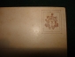Старинная открытка:ОХОТНИЧЬИ СОБАКИ,до 1917г. - вид 5