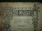 Старин.ноты для ф-но,ЛИСТ,ШУБЕРТ,СПб,Бессель,1887г - вид 2