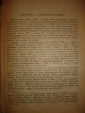 Мэхэн.ВЛИЯНИЕ МОРСКОЙ СИЛЫ НА ИСТОРИЮ,М-Л,1941г. - вид 6