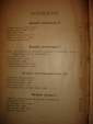 Биограф.библ.ВЕСТНИКА ЗНАНИЙ:ВЕЛИКИЕ ЛЮДИ,т.5,1914 - вид 7