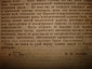 Ливанов Ф.ЗОЛОТАЯ ГРАМОТА,книга 2-я,хрест.,1875г. - вид 5