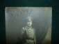 Старинное фото белогвардейского офицера,Россия,1921г. - вид 6