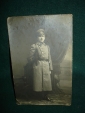 Старинное фото белогвардейского офицера,Россия,1921г. - вид 2