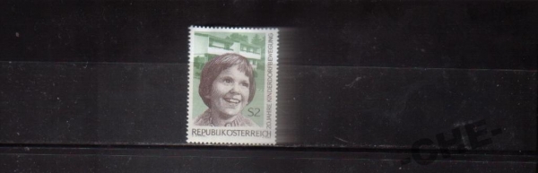 Австрия 1969 Дети