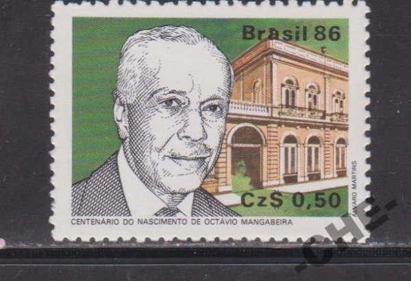 Бразилия 1986 Персоналии архитектура