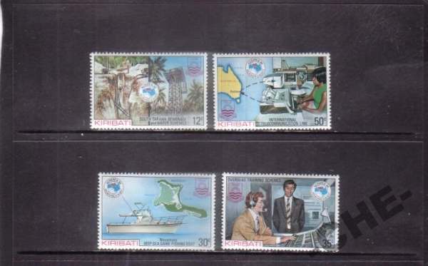 Карибы 1984 Коммуникации корабль компьютер