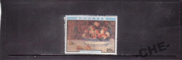 Руанда Живопись Ренуар