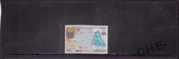 Карибы 1983 Карта