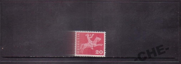 Швейцария 1960 Почта лошадь