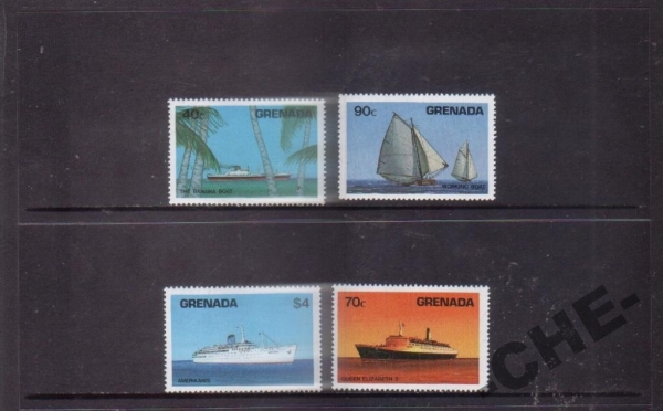Гренада Корабли