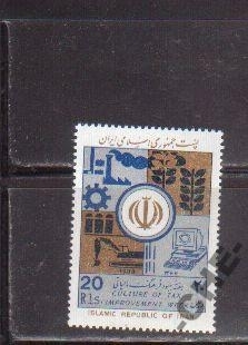Иран 1988 Промышленность компьютер