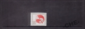 ГДР 1973 Глобус флаг