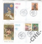 КПД Франция 1993 Праздники открытки живопись - вид 1