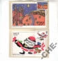 КАРТМАКС Англия 1981 Рождество детские рисунки - вид 1