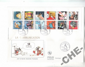 КПД Франция 1988 Коммуникации космос индейцы почта