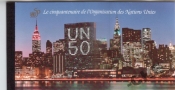 Буклет ООН 1995 50лет ООН Гаш.