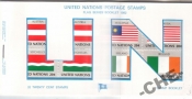 Буклет ООН 1982 Флаги