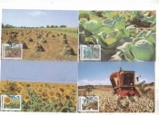 КАРТМАКС ЮАР 1988 Сельское хозяйство