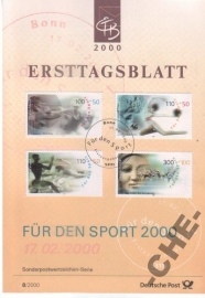 ETB Германия 2000 Спорт