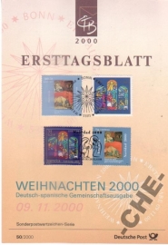ETB Германия 2000 Рождество