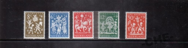 Нидерланды 1961 Народные праздники лошадь