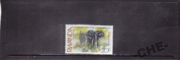 Руанда Фауна слоны