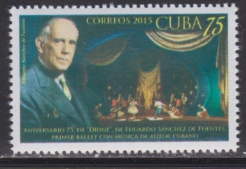 Куба 2015 Персоналии, балет