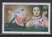 Куба 2015 Персоналии, балет