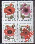 Иран 1986 Цветы