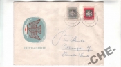 ГДР 1957 Самолеты авиация голубь почта