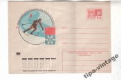 ХМК СССР 1974 Зимняя Спартакиада (слалом)