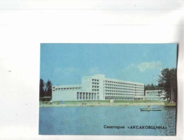 Календарик 1982 Архитектура