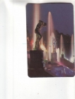 Календарик 1982 Скульптура фонтан Петродворец