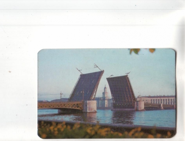 Календарик 1982 Архитектура Ленинград мост
