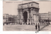 НАЧАЛО ХХвека Франция (15) Архитектура арка