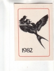 Календарик 1982 Фауна птицы