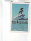 Календарик 1981 Скульптура лошадь Ленинград