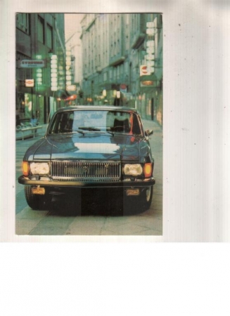 Календарик 1988 Автомобиль