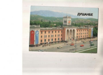 Календарик 1988 Архитектура Душанбе