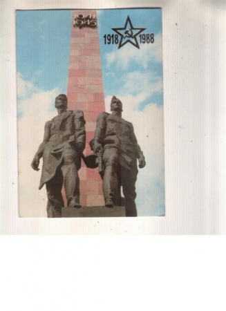 Календарик 1988 Монумент милитария Ленинград
