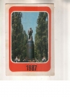 Календарик 1987 Скульптура Киев Ленин