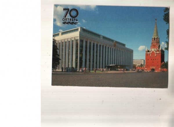 Календарик 1987 Архитектура Москва