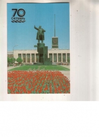 Календарик 1987 Архитектура Ленинград Ленин
