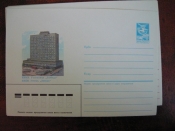 ХМК СССР 1985 Киев. Гостиница Лебедь