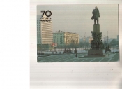 Календарик 1987 Архитектура Москва