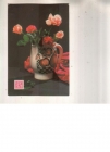 Календарик 1988 Страхование Госстрах цветы