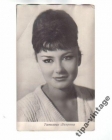 АРТИСТЫ КИНО 1965 Татьяна Лаврова