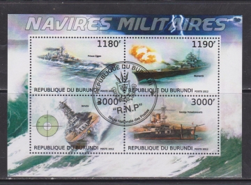 Бурунди 2012 Милитария корабли