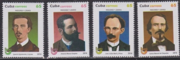 Куба 2014 Персоналии, литература