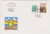 Швейцария 1987 Архитектура почта